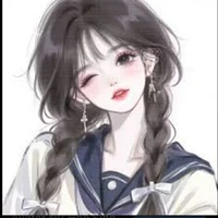 Lan Anh