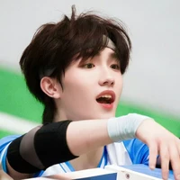 Tô Tân Hạo _ Em