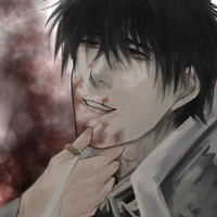 kuro