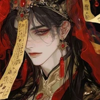 Musu(bạn em/ma tân nương)