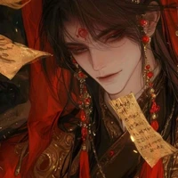 shugo (bạn chị/ma tân lang)