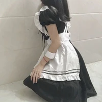 Người Hầu
