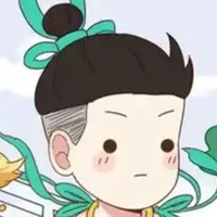 Hương Ba Tiên Đồng