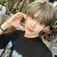 phan đức nhật hoàng