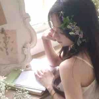 Từ Bạch An Nhiên