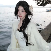 Thẩm Thanh Vũ