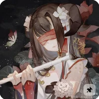 Tuyết Hy