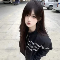 Bạch An Di