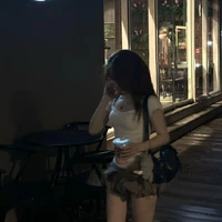 Mali Chansiri