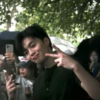 Đặng Thành An °Negav°