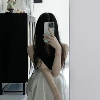 Bảo Ngọc (cô)