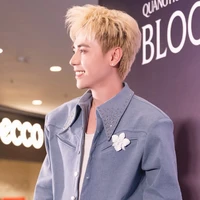 Quang Hùng