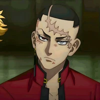 Kakucho