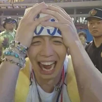 chíp bông
