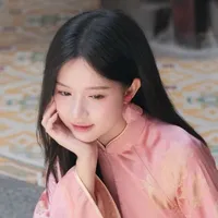 Nguyễn Ngọc Linh