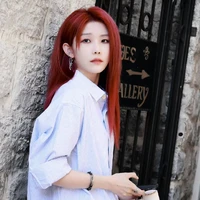 Từ Sở Văn - Cô