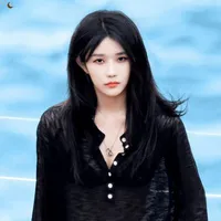 Từ Sở Văn - Cô