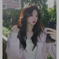 Nguyễn Thị bích ngọc n9