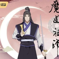 Nguỵ thường Trạch