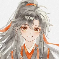 Ngụy anh tự vô tiện ( 6  tuổi )