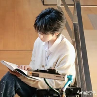 Hạ Tuấn Lâm