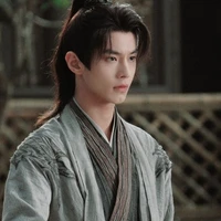 Diệp Đỉnh Chi