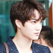 Kai