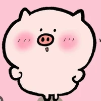 heo ụt ịt