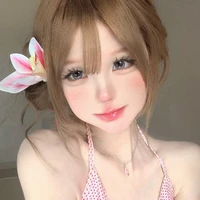 Bảo nhi / em gái nuôi