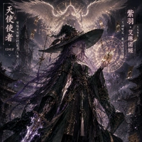 Akarui tsukiakari