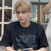 Phan Đức Nhật Hoàng