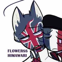 Uk