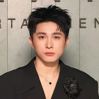 Lê Hồng Sơn - Trâu