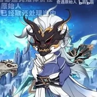 kiện bàn hiệp(TP)