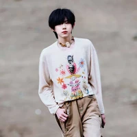 Trần Dịch Hằng