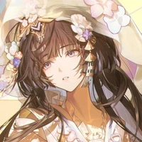 umenaki