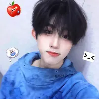 Tô Tân  Hạo _ cậu