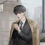 Thất Hàn