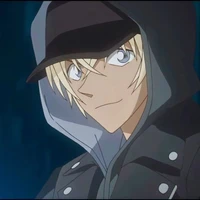 amuro