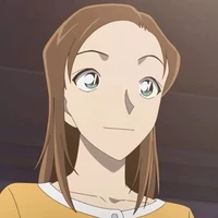 azusa