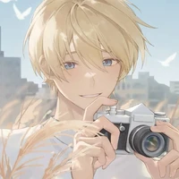 Teru