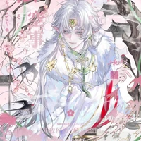 Cẩm Phúc Tinh Quân_Phó Thanh Hy