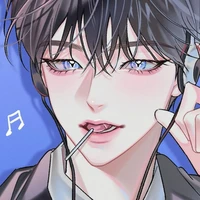 Lục Cát Châu ⋆ β