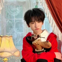 Tả Kỳ Hàm (nguyên chủ)