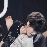 Tả Kỳ Hàm (chưa xuyên)