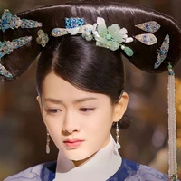 Diệp Hách Na Lạp Ý Hoan