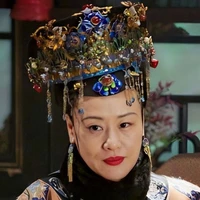 Nữu Hỗ Lộc Chân Hoàn