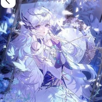 Hikosato Hanna