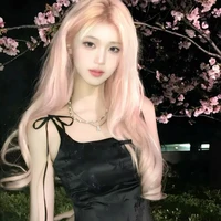 Đường Khiết Ngân