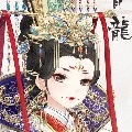 Nguyệt Cát
